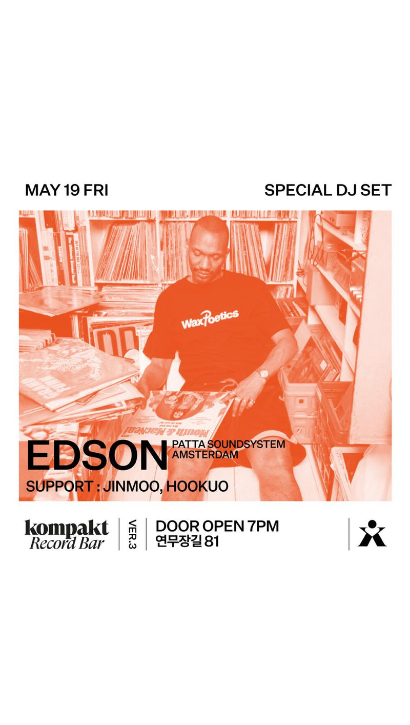 Dj Edzon At Kompakt Record Bar, Seoul - Patta