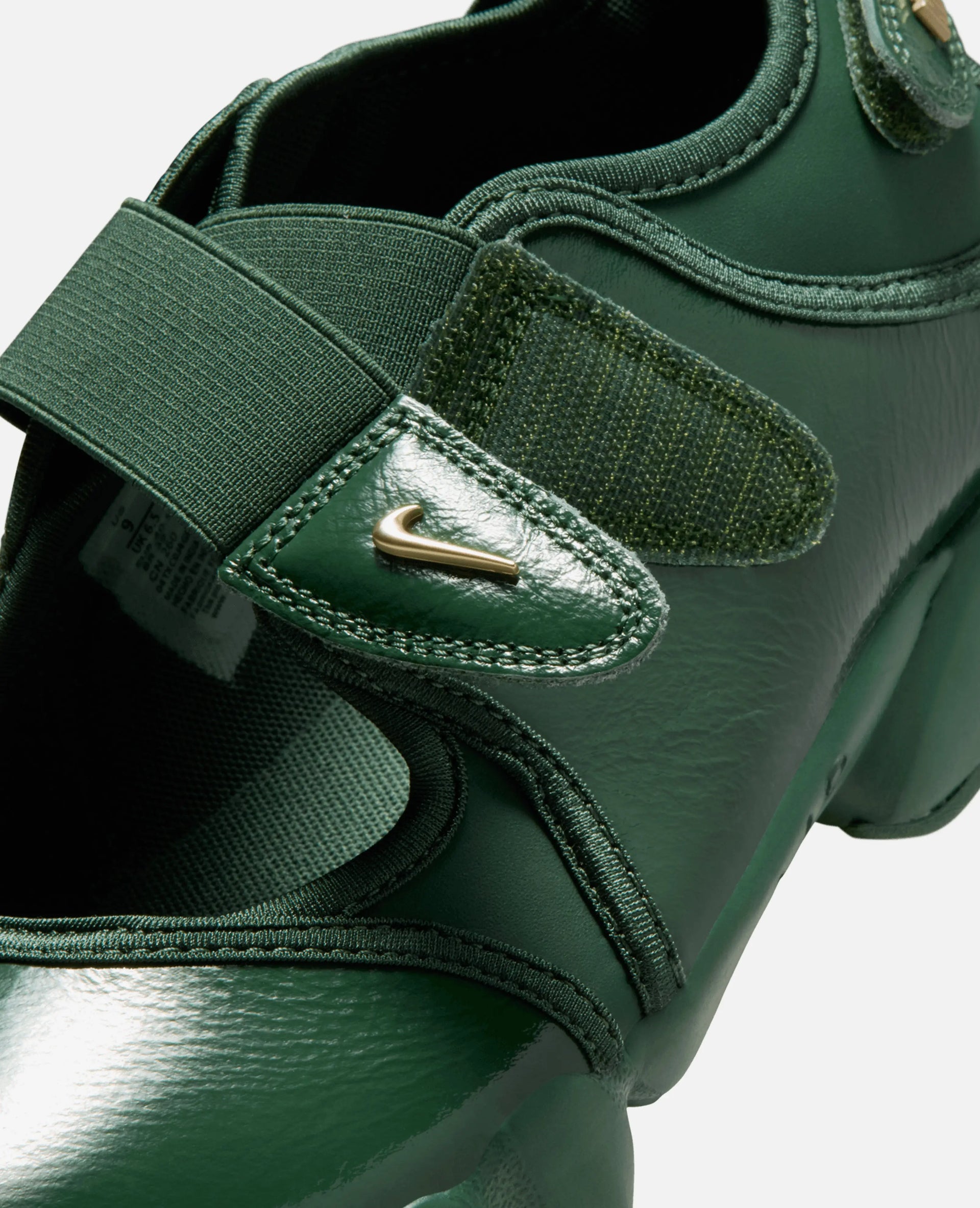 W Nike Air Rift (FIR/METALLIC GOLD-FIR) Nike