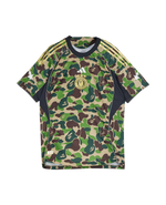 adidas x Bape Football Jersey (Crew Green)